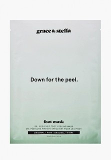 Носки для педикюра Grace and Stella