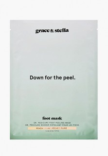 Носки для педикюра Grace and Stella