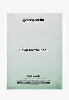 Носки для педикюра Grace and Stella