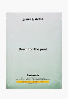 Носки для педикюра Grace and Stella