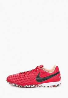 Шиповки Nike