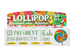 Зубная паста President Kids 3-6 лет Леденец 50ml 18029