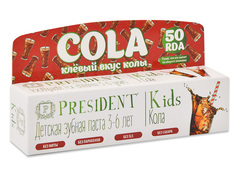 Зубная паста President Kids 3-6 лет Кола 50ml 18025