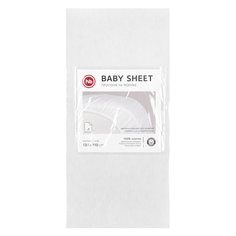 Простыня на резинке Happy Baby white 100х70 см