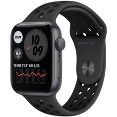 Смарт-часы Apple Watch Nike SE 44 мм серый космос, спортивный ремешок MYYK2RU/A