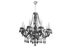 Светильник подвесной Arte Lamp Morris