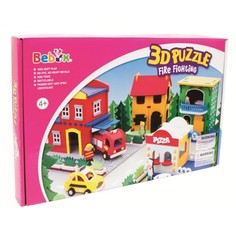 Мягкий 3D конструктор Ручки&Ножки Городской домик