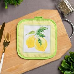 Прихватка ЭТЕЛЬ Limoni (17х17 см)