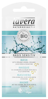 Маска для лица Lavera С коэнзимом Q10 10 мл