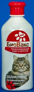 Шампунь для кошек БиоВакс для длинношерстных, экстракты вереска и боярышника, 305 мл