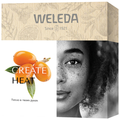 Набор средств по уходу за телом Weleda Create Heat Set