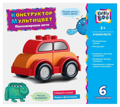 Конструктор пластиковый Kribly Boo 66473 городское авто