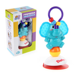 Развивающая игрушка-погремушка Слоник, на присоске Ути пути