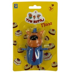 Игрушечная фигурка 1TOY Три кота Папа