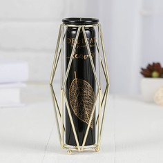 Ваза керамика настольная "Гауди" 9*19 см, ромбы, чёрная No Brand