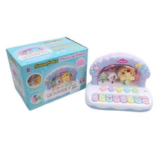 Пианино музыкальное China Bright Pacific Ltd 1775307