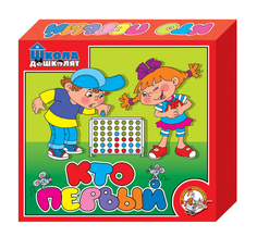 Настольная игра Десятое Королевство Кто первый