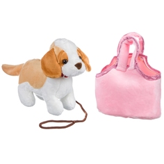 Мягкая игрушка Bondibon Собачка в розовой сумке Бигль 20 cм
