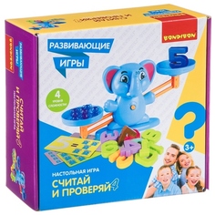 Настольная игра Bondibon Считай и проверяй 4