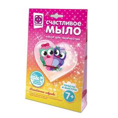Набор Счастливое мыло Влюбленные совушки Фантазёр Фантазер