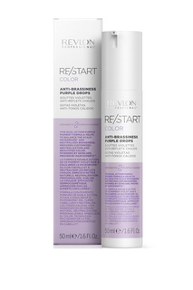 Фиолетовые капли для усиления Revlon Professional