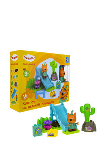 Конструктор Три Кота Три кота