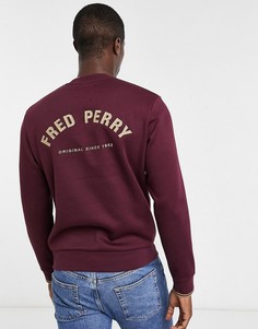 Бордовый свитшот с круглым вырезом и логотипом на спине Fred Perry-Красный