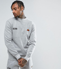 Серый свитшот с логотипом Ellesse