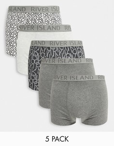 Набор из пяти трусов-хипстеров в синей гамме River Island-Серый