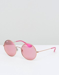 Круглые розовые солнцезащитные очки в oversize-оправе ray ban-Розовый