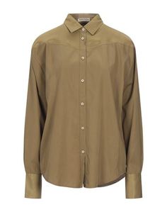 Pубашка Maison Scotch