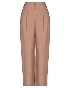 Повседневные брюки Maison Scotch