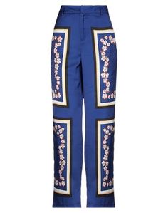 Повседневные брюки Maison Scotch