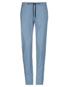 Повседневные брюки Masons