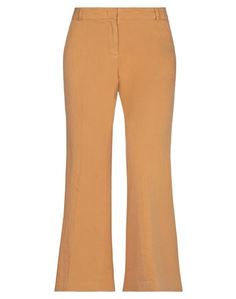 Повседневные брюки Kiltie