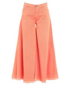 Повседневные брюки Avantgar Denim BY European Culture