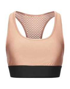 Бюстгальтер Koral Activewear