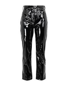 Повседневные брюки Topshop