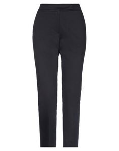 Повседневные брюки MAX Mara
