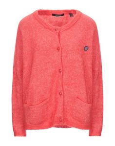 Кардиган Maison Scotch