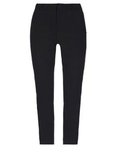 Повседневные брюки Maison Scotch