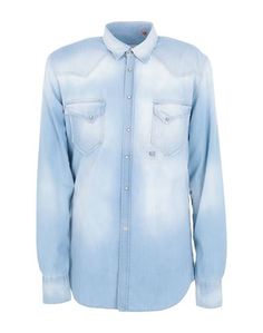Джинсовая рубашка Pmds Premium Mood Denim Superior