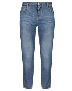 Джинсовые брюки Ermanno Scervino