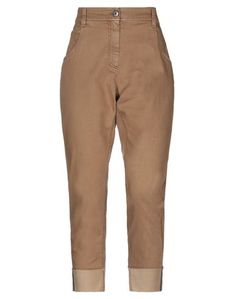 Джинсовые брюки Brunello Cucinelli