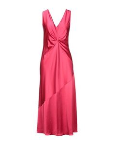 Длинное платье Pinko