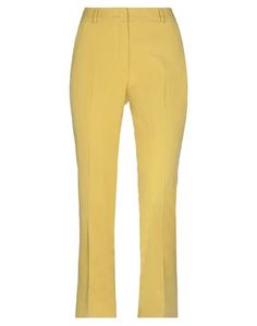Повседневные брюки Weekend MAX Mara