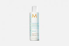Восстанавливающий кондиционер Moroccanoil