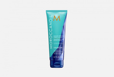 Тонирующий шампунь с фиолетовым пигментом Moroccanoil