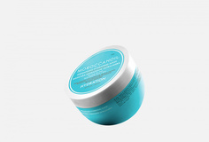 Легкая увлажняющая маска Moroccanoil