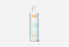 Кондиционер Экстра Объем Moroccanoil
